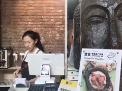 -元生咖啡(陶溪川店)