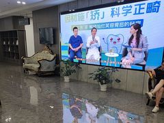 -常熟玉蕙口腔医院