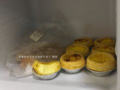 -格美思蛋糕gemce cake(托乐嘉店)