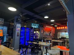 -质烤烤物·活烤海鲜(质烤总店)