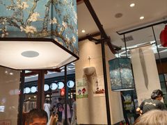 -和府捞面(北美新天地店)