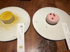 -元古雲境(太古里店)