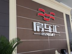 -金港秋名山·双层卡丁车场
