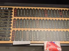 -鲜得来排骨年糕(即墨路店)