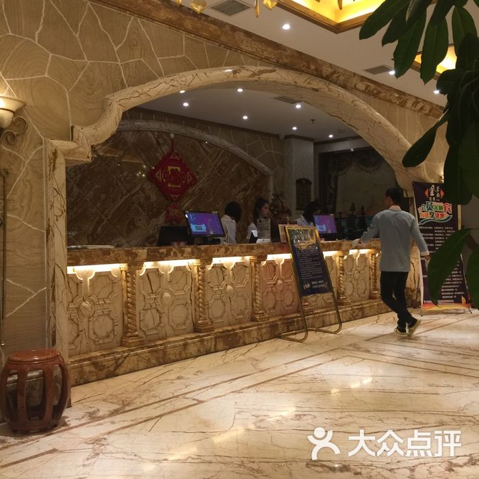 金紫荆松骨休闲水会图片