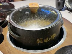 -芸山季·云南山珍菌火锅(人民广场来福士店)