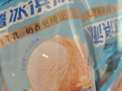 -味多美蛋糕(大兴店)