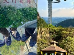 -黄腾峡生态旅游区