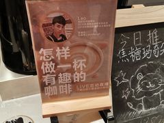 -新华文创·光的空间
