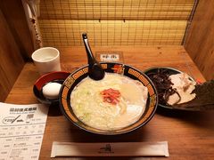 -一兰拉面(新宿中央东口店)