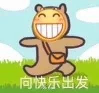 -麦当劳(山大路店)