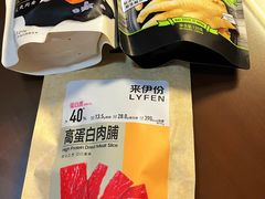 -来伊份(田东路店)