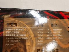 -江南厨子(万象天地店)