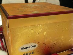 冰淇淋蛋糕包装-哈根达斯(美罗城店)