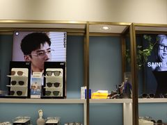 -无界眼镜MaxLess(天空之城店)