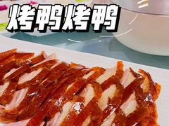 -圆苑(金茂店)