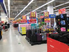 -卜蜂莲花(杨高北路店)