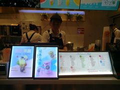 -CoCo都可(文星广场店)