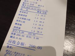 -薇酌饮·陕西菜(南门外店)