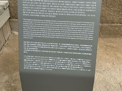 -景福宫