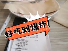 -必胜客(东莞地王店)