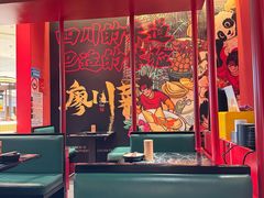 -廖川菜(太阳宫店)