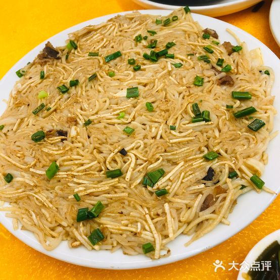 啊动埔田笋粿(锦绣家园店)
