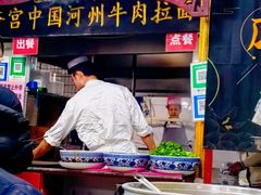 -玉香宫河州牛肉拉面