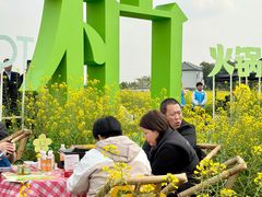 -楠火锅(太古里总店)