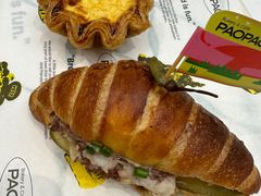 -PAOPAO Bakery&Café(港汇店)