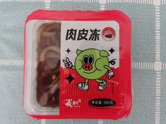 -百年义利(北新桥店)