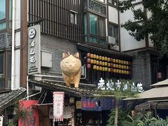 -老地方猫儿面(磁器口店)