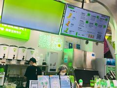-柠季·手打柠檬茶(梅溪湖新天地外街店)