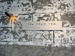 -喜茶(珠海华发商都店)