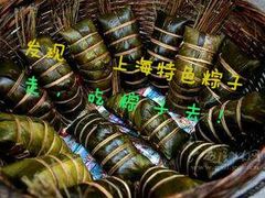 -白玉兰食品(甜云店)