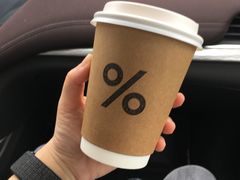 -% Arabica阿拉比卡咖啡(武汉天地店)