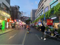-爱上酸嘢