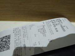 -永和大王(花好园店)