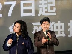 -大光明电影院(南京西路店)
