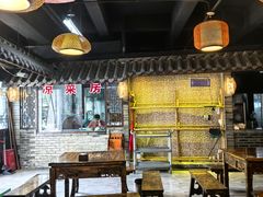-庭院小酌(瑞莲街店)