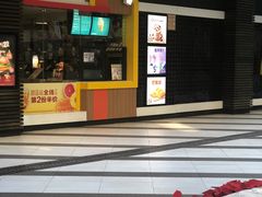 门面-麦当劳(宜安广场店)