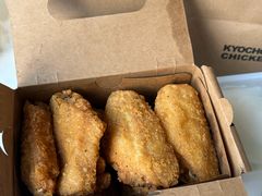 -Kyochon1991校村(共和路店)