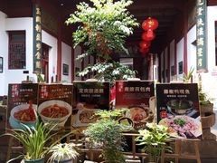 -董府·古宅餐厅