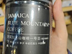 -JAMROCK 乐啡意咖啡