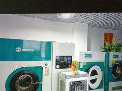 -UY优壹洗护·洗衣·洗鞋·奢侈品养护