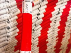 -三亚南山文化旅游区