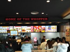 -汉堡王(金鹰天地广场店)