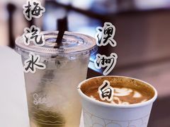 青梅汽水-Seesaw Coffee(上海国金中心店)