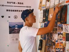 -新月集庭院咖啡馆(老邮局店)