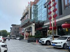 门面-福临门酒店·海鲜·家常菜·浑锅